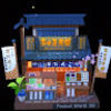 hwonder11